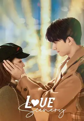 Love Scenery Vj Lance